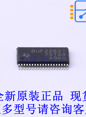 LCD驱动 BUF22821AIDCPR HTSSOP-38-EP-4.4mm TI全新原装正品