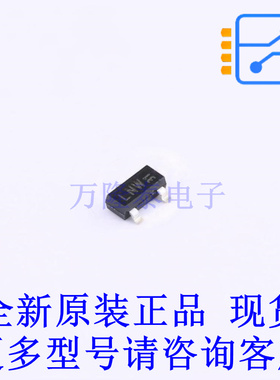 场效应管(MOSFET) 2N7002BKVL SOT-23 全新原装正品