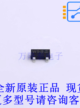 雪崩二极管 PLVA653A,215 SOT-23 全新原装正品
