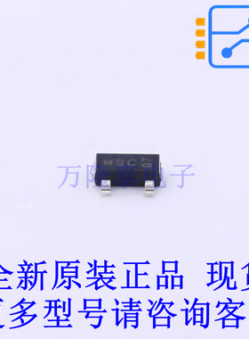 雪崩二极管 PLVA656A,215 SOT-23 全新原装正品