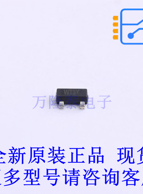 场效应管(MOSFET) WNM3003-3/TR SOT-23 全新原装正品