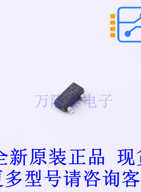 场效应管(MOSFET) PMV19XNEAR SOT-23 全新原装正品