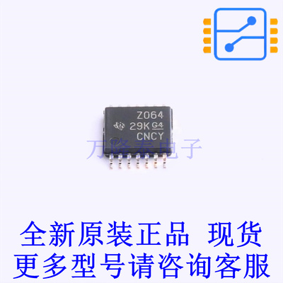 FET输入运放 TL064IPWR TSSOP-14 TI全新原装正品