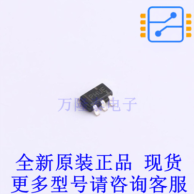 线性稳压器(LDO) TPS79333DBVREP SOT-23-5 TI全新原装正品