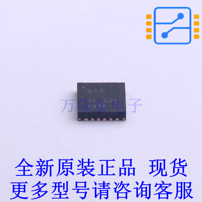 电池管理 BQ24616RGER VQFN-24-EP(4x4) TI全新原装正品