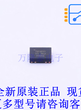ADC/DAC-专用型 TIOS1013DMWR DFN-10-EP(2.5x3) TI全新原装正品