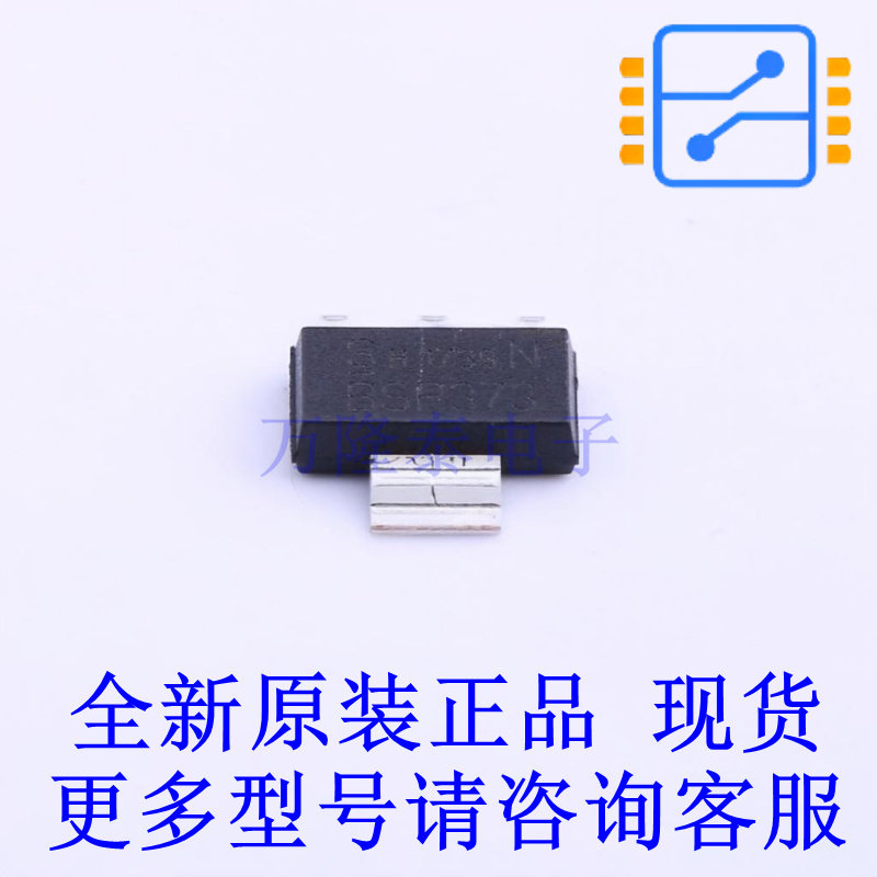 场效应管(MOSFET) BSP373NH6327 SOT-223 全新原装正品