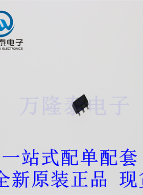 全新原装正品MST5433BTS 封装SOT-89快速瞬态低压差LDO线性稳压器