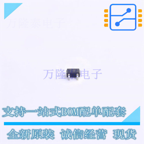 场效应管(MOSFET) RTE002P02TL EMT-3 ROHM 全新进口