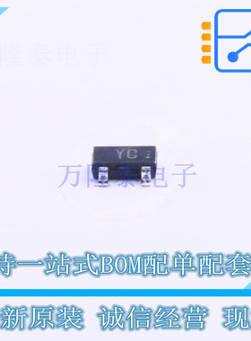 场效应管(MOSFET) RZR025P01TL SOT-23 ROHM 全新原装正品