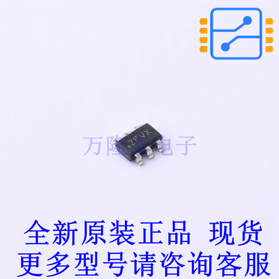 定时器/计时器/时钟振荡器 TPL5111DDCT SOT-23-6 TI全新原装正品