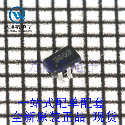 栅极驱动器 ZXGD3009DYTA 封装 SOT-363 全新原装进口现货