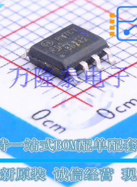 FDS86242 SOIC-8 工作温度-55℃ ~ 150℃ 4.1A 全新原装现货