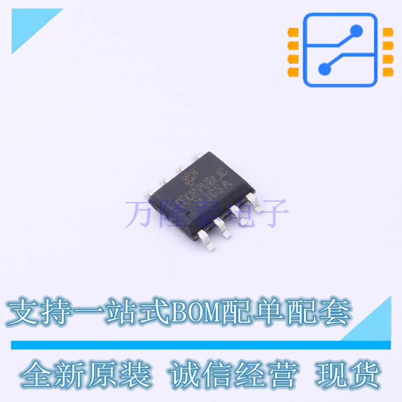 场效应管(MOSFET) TPM20V7NBLS8 SOP-8 TECH PUBLIC 全新原装