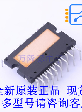 智能功率模块(IPM) IM564X6DXKMA1 - 全新原装正品