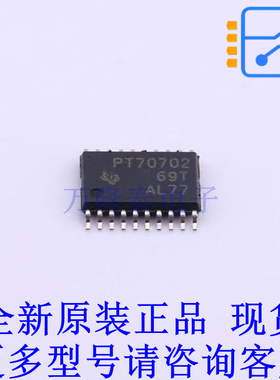 线性稳压器(LDO) TPS70702PWP HTSSOP-20-EP TI全新原装正品