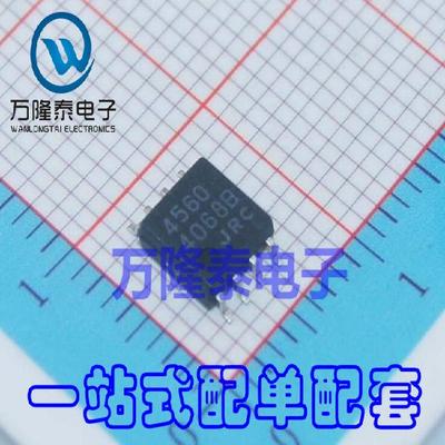 全新原装正品 4560 NJM4560M 低噪声 运算放大器芯片 DPM8贴片