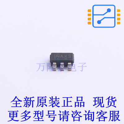 DC-DC电源芯片 TPS560430XDBVR SOT-23-6 TI全新原装正品