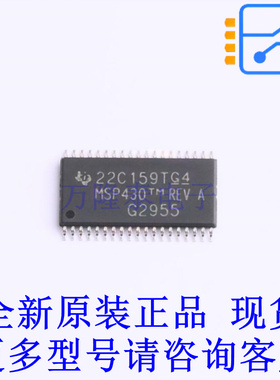 单片机(MCU/MPU/SOC) MSP430G2955IDA38R TSSOP-38-6.1mm TI全新