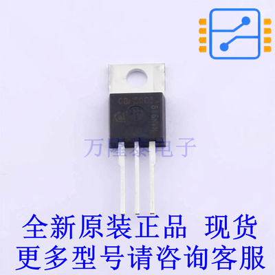 场效应管(MOSFET) SPP08N80C3XKSA1 TO-220 全新原装正品