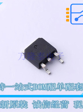 场效应管(MOSFET) STD35NF06L TO-252 UMW友台 全新原装正品