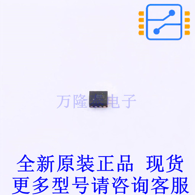 EMI滤波器(RC,LC网络) TPD3F303DQDR DFN-8-EP(1.4x1.7) TI全新原