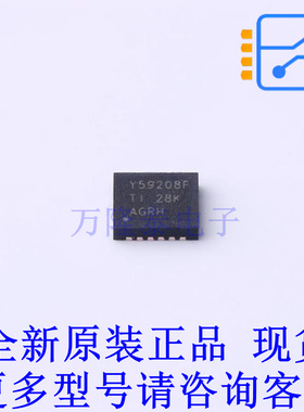LED驱动 TLC59208FIRGYR QFN-16-EP(3.5x4) TI全新原装正品