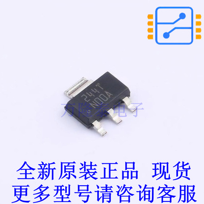 线性稳压器(LDO) LM7805MP/NOPB SOT-223-4 TI全新原装正品