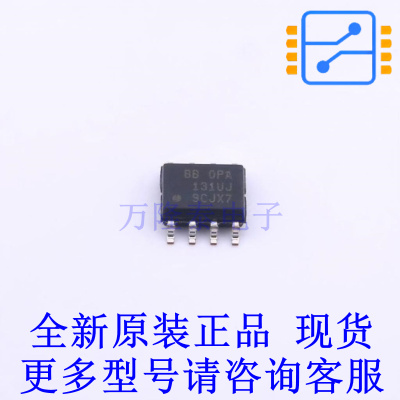 FET输入运放 OPA131UJ SOIC-8 TI全新原装正品