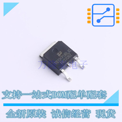 场效应管(MOSFET) IRFR3709Z TO-252 TECH PUBLIC 全新进口