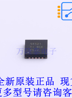 DC-DC电源芯片 TPS54521RHLR QFN-14-EP(3.5x3.5) TI全新原装正品