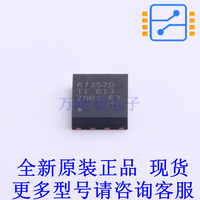 场效应管(MOSFET) CSD87352Q5D LSON-CLIP-8(6x5) TI全新原装正品