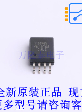 ADC/DAC-专用型 AMC1106M05DWVR SOIC-8 TI全新原装正品