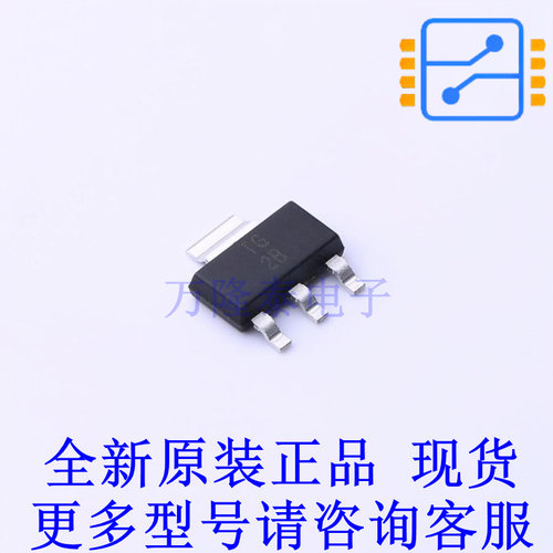 线性稳压器(LDO) TL1963A-18DCYR SOT-223-4 TI全新原装正品
