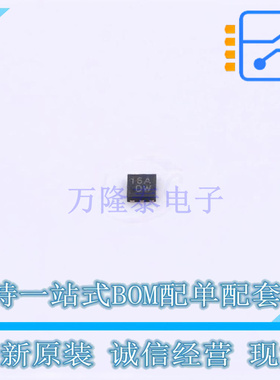 LED驱动 AW2016AQNR QFN-8(1.2x1.2) AWINIC 全新原装正品