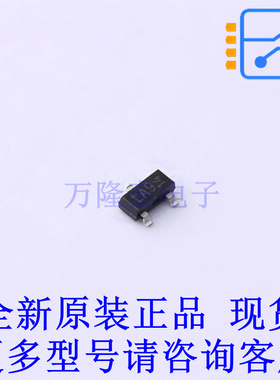 稳压二极管 BAS17,215 SOT-23 全新原装正品