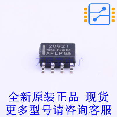 FET输入运放 TLE2062IDR SOIC-8 TI全新原装正品