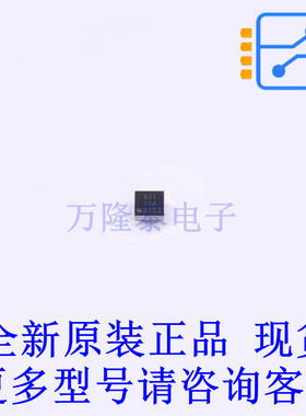 DC-DC电源芯片 TPS612592YFFR DSBGA-9(1.2x1.3) TI全新原装正品