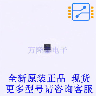 DC-DC电源芯片 TPS612592YFFR DSBGA-9(1.2x1.3) TI全新原装正品