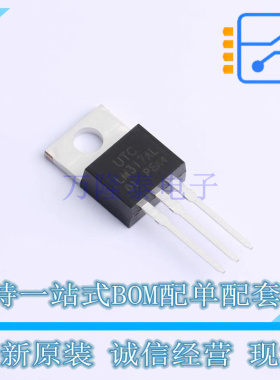 线性稳压器(LDO) LM317AL-TA3-T TO-220 UTC 全新原装正品