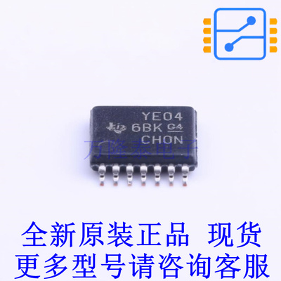 转换器/电平移位器 TXB0104PWR TSSOP-14 TI全新原装正品
