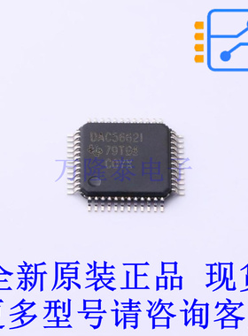 数模转换芯片DAC DAC5662IPFB TQFP-48(7x7) TI全新原装正品