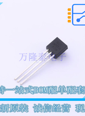 线性稳压器(LDO) LM317LG-T92-K TO-92 UTC 全新原装正品