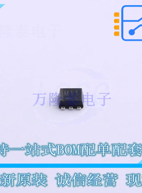 场效应管(MOSFET) US6M11TR TUMT-6 ROHM 全新原装正品