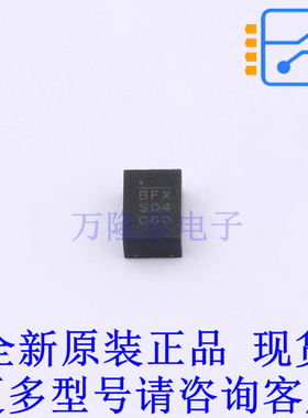 DC-DC电源模块 MPM3833CGRH-Z QFN-18(2.5x3.5) 全新原装正品