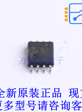 模数转换芯片ADC AMC1203BPSAR SOP-8-2.54mm TI全新原装正品