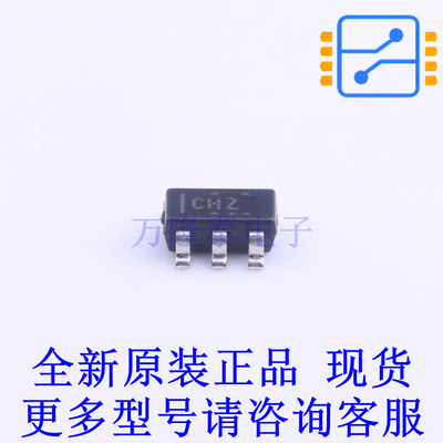 功率电子开关 TPS2553DBVR-1 SOT-23-6 TI全新原装正品