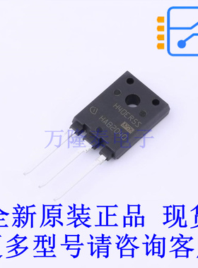 IGBT管/模块 IHFW40N65R5S TO-247-3 全新原装正品