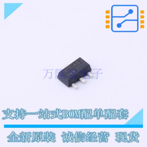 线性稳压器(LDO) AMS1117-ADJS SOT-89-3 UMW友台 全新原装正品