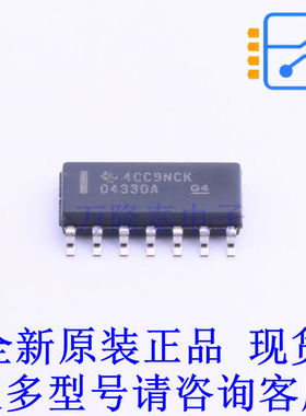 运算放大器 OPA4330AIDR SOIC-14 TI全新原装正品